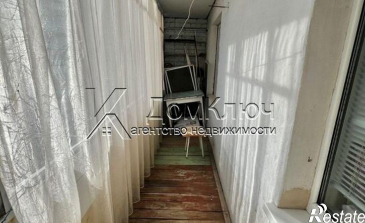 4-комн квартира Куюргазинская улица, 2,  д. 2