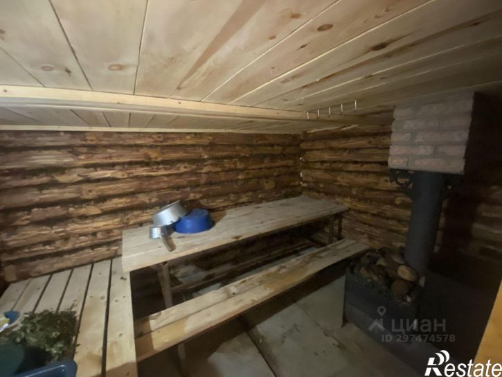 Коттедж/дом Баймакский район