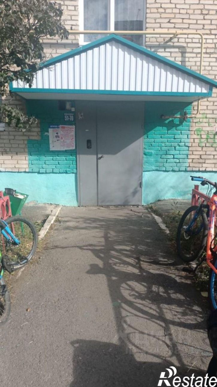 4-комн квартира улица Ленина, 30Б,  д. 30Б