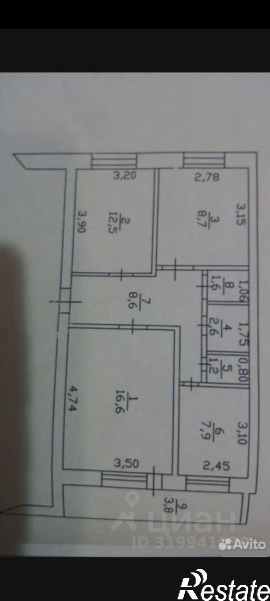 Купить квартиру за 5 100 000 рублей на Советская улица, 23
