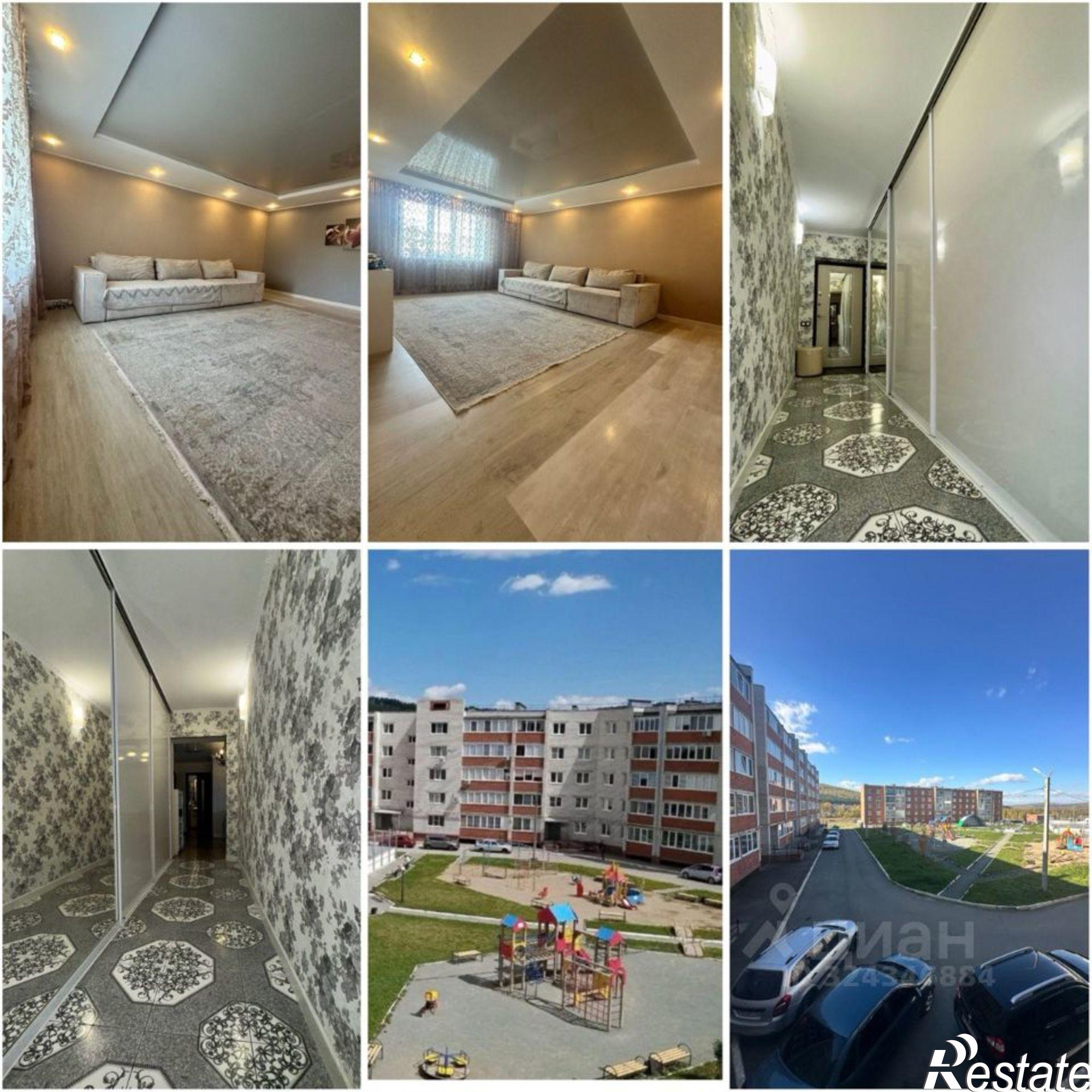 Купить квартиру за 11 600 000 рублей на Российская улица, 5