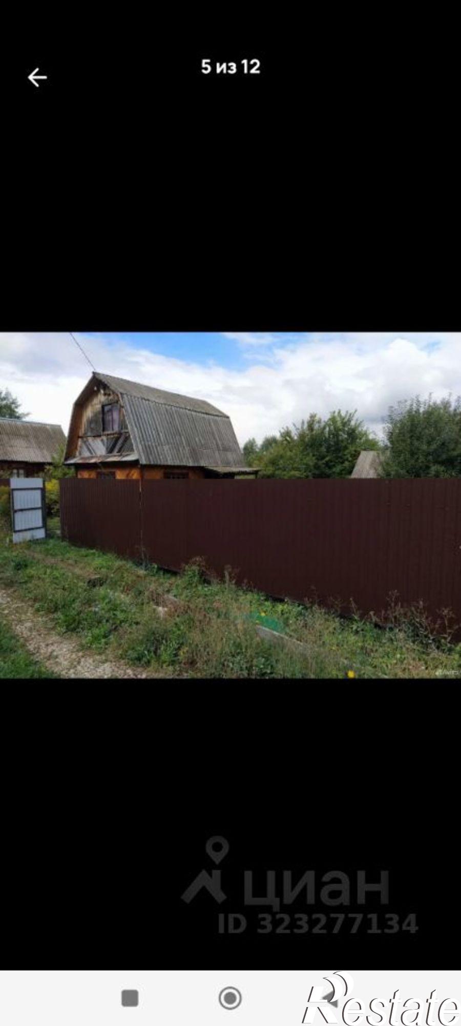 Купить дачу, дом, коттедж за 650 000 рублей на Уфа, СНТ Черёмушки-9