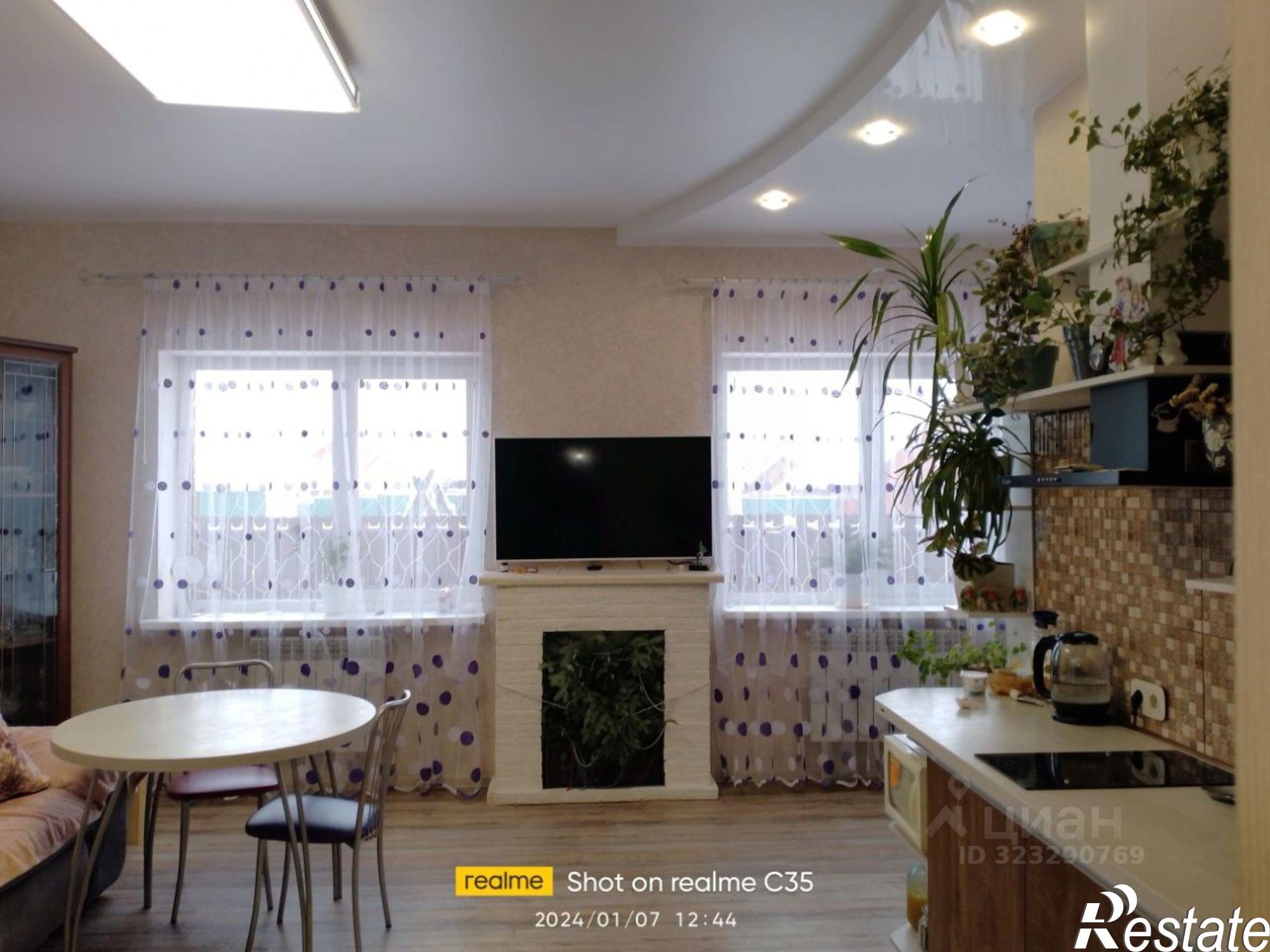 Купить дачу, дом, коттедж за 10 000 000 рублей на Уфимский район