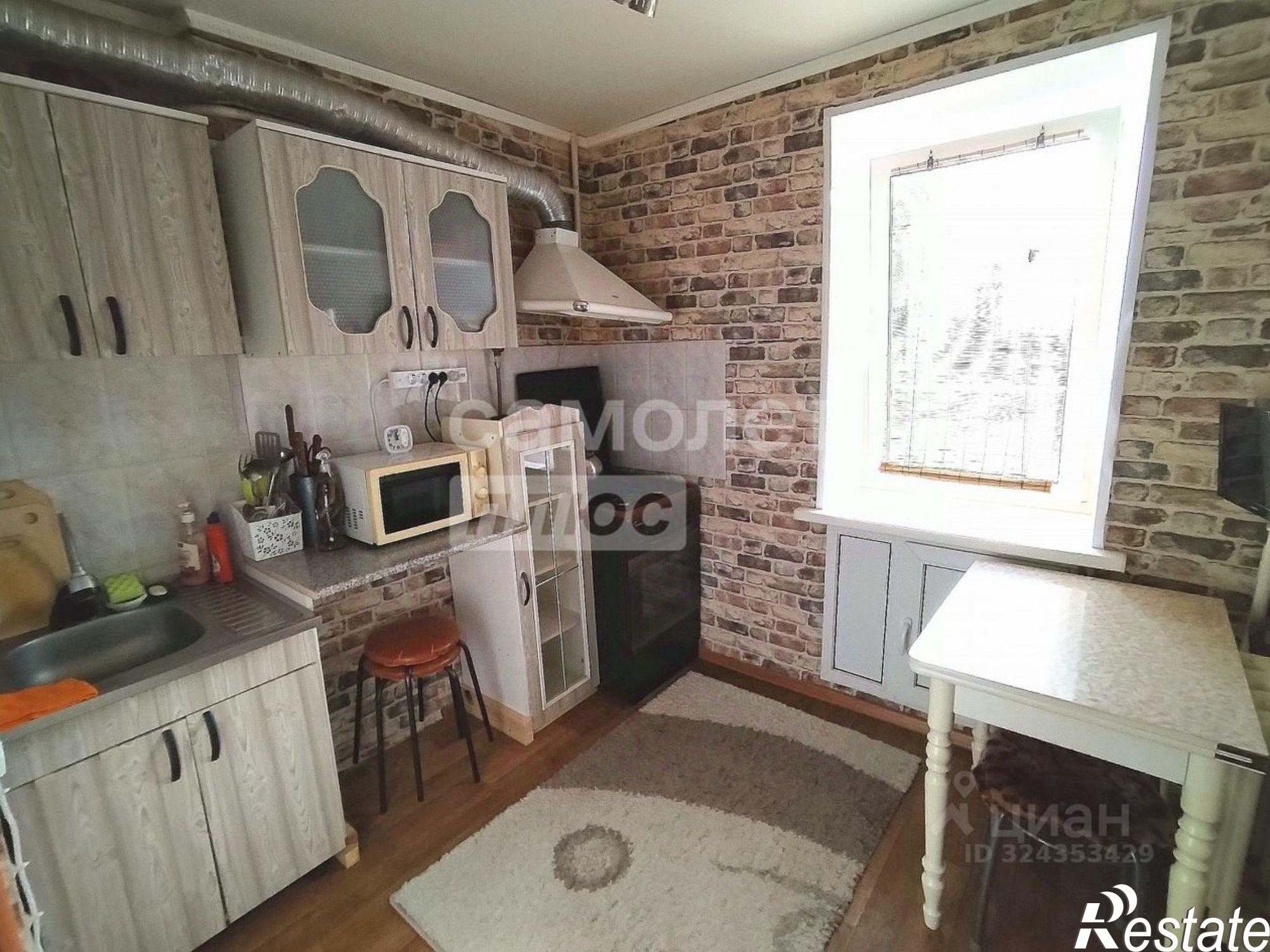 Купить квартиру за 2 400 000 рублей на Смоленская улица, 39