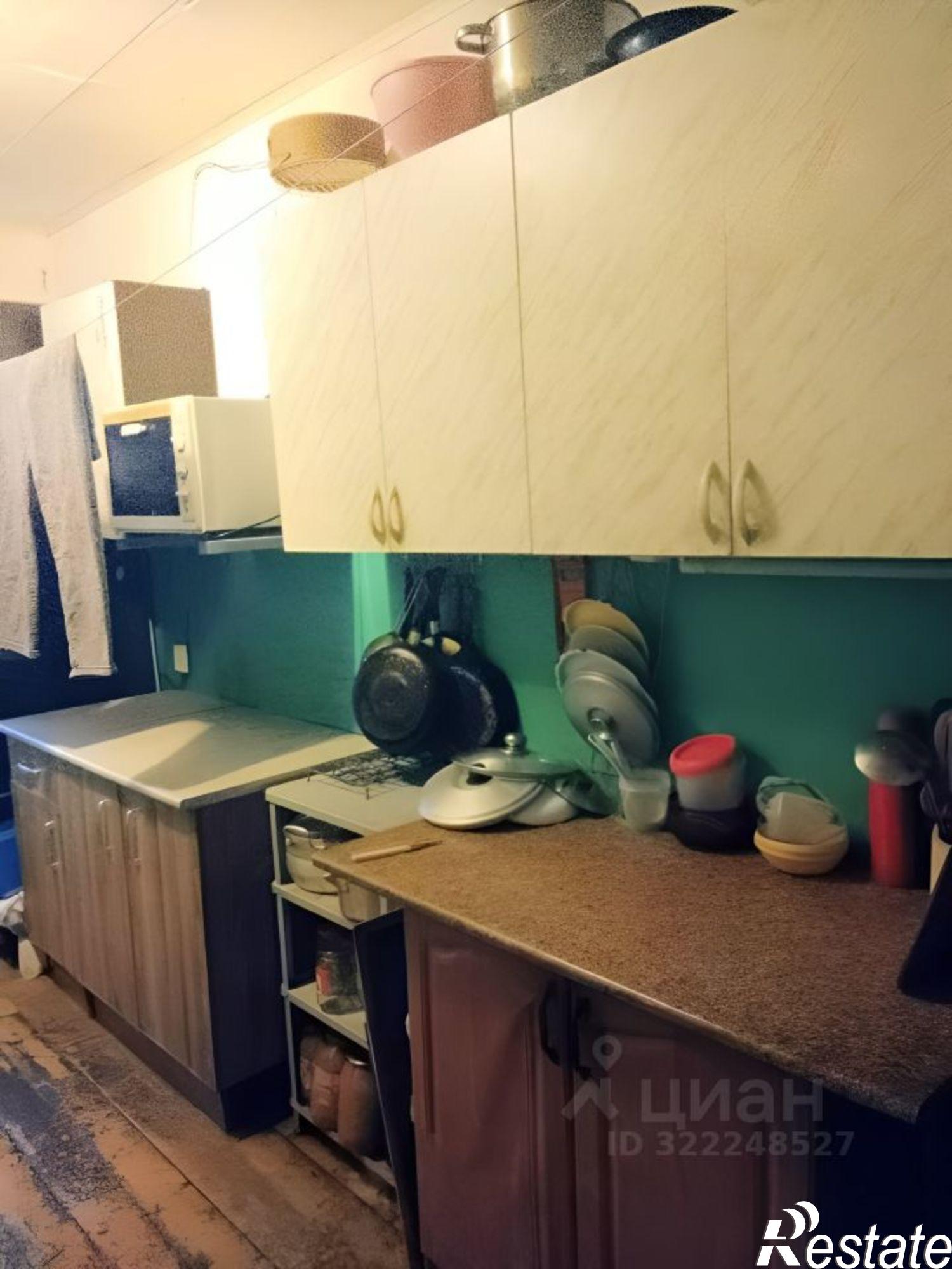 Купить комнату за 1 500 000 рублей на Уфа