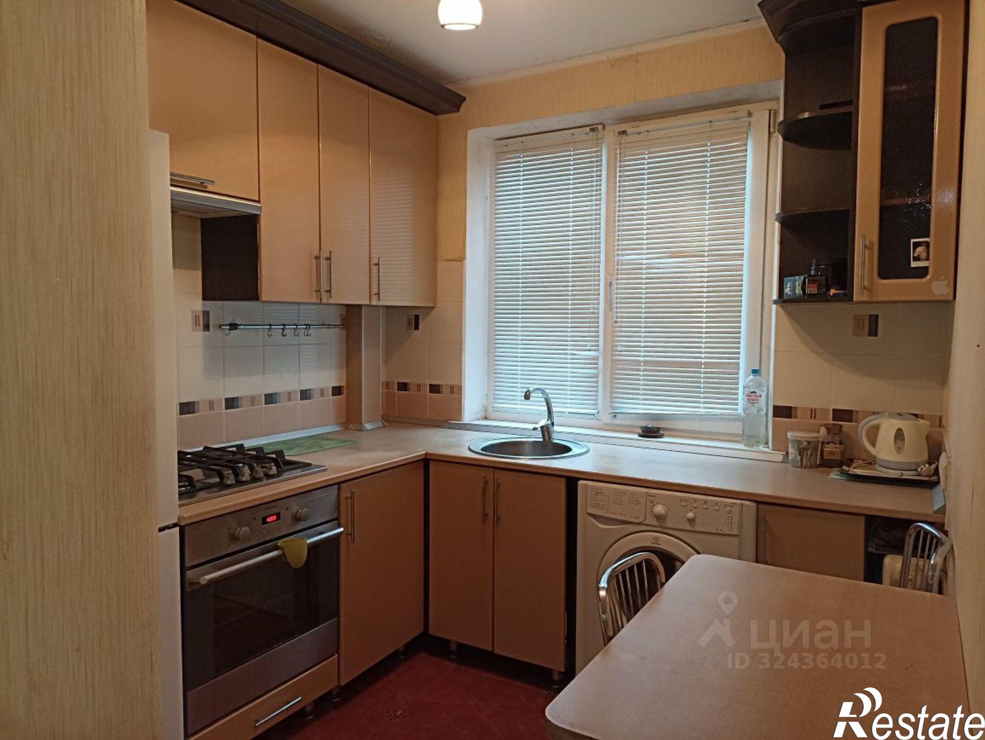 Купить квартиру за 2 789 000 рублей на Салават