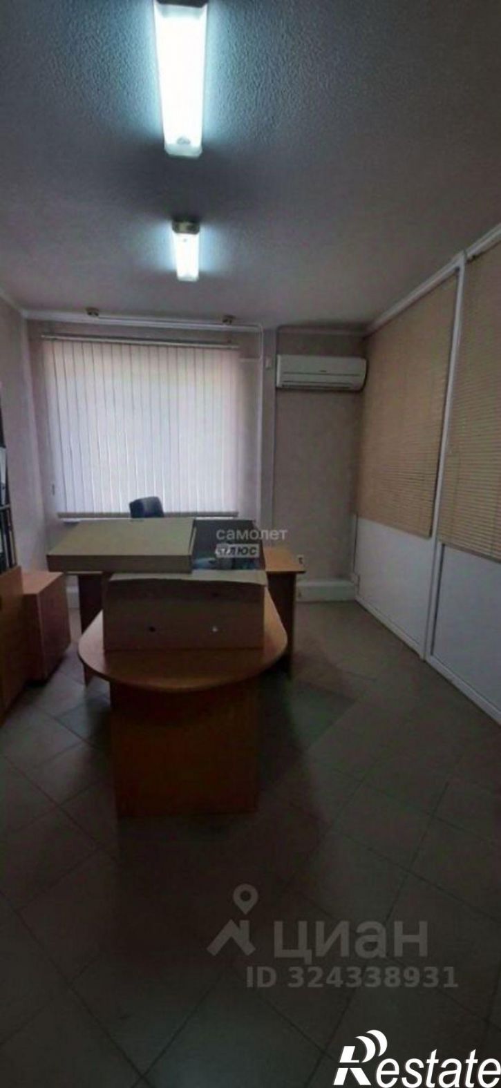 Офис улица Губкина, 34/1,  д. 34/1