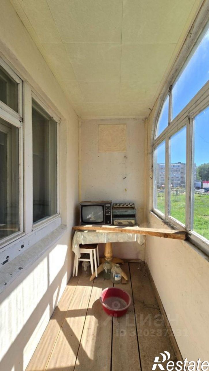 1-комн квартира улица Ленина, 26,  д. 26