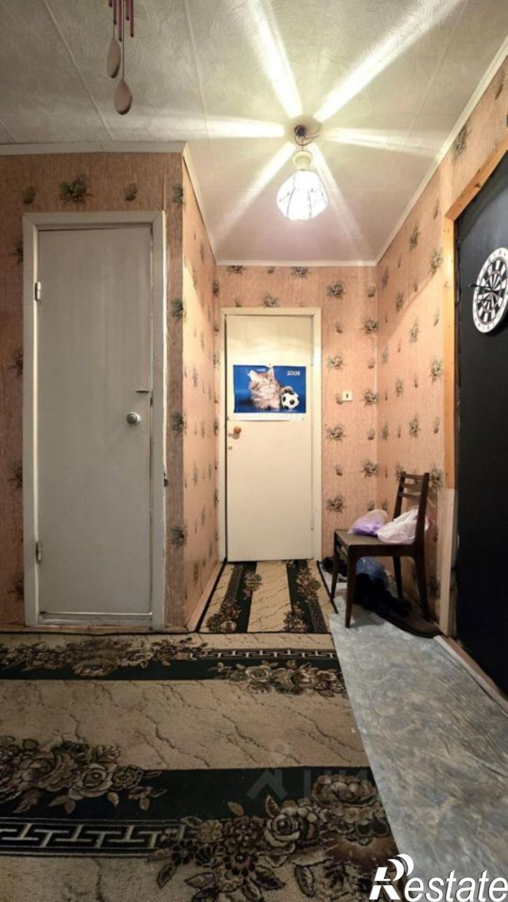 1-комн квартира улица Ленина, 26,  д. 26