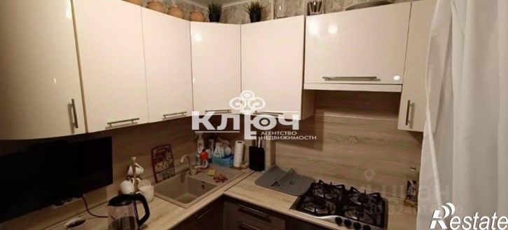 4-комн квартира ул. Шаймуратова, д.13