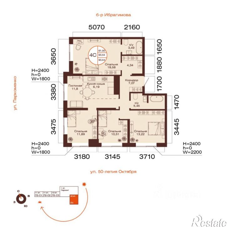 4-комн квартира в новом доме Уфа, улица 50-летия Октября