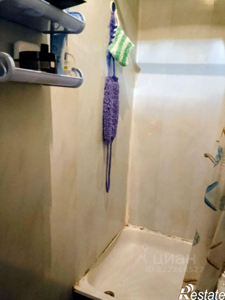 Комната Уфа