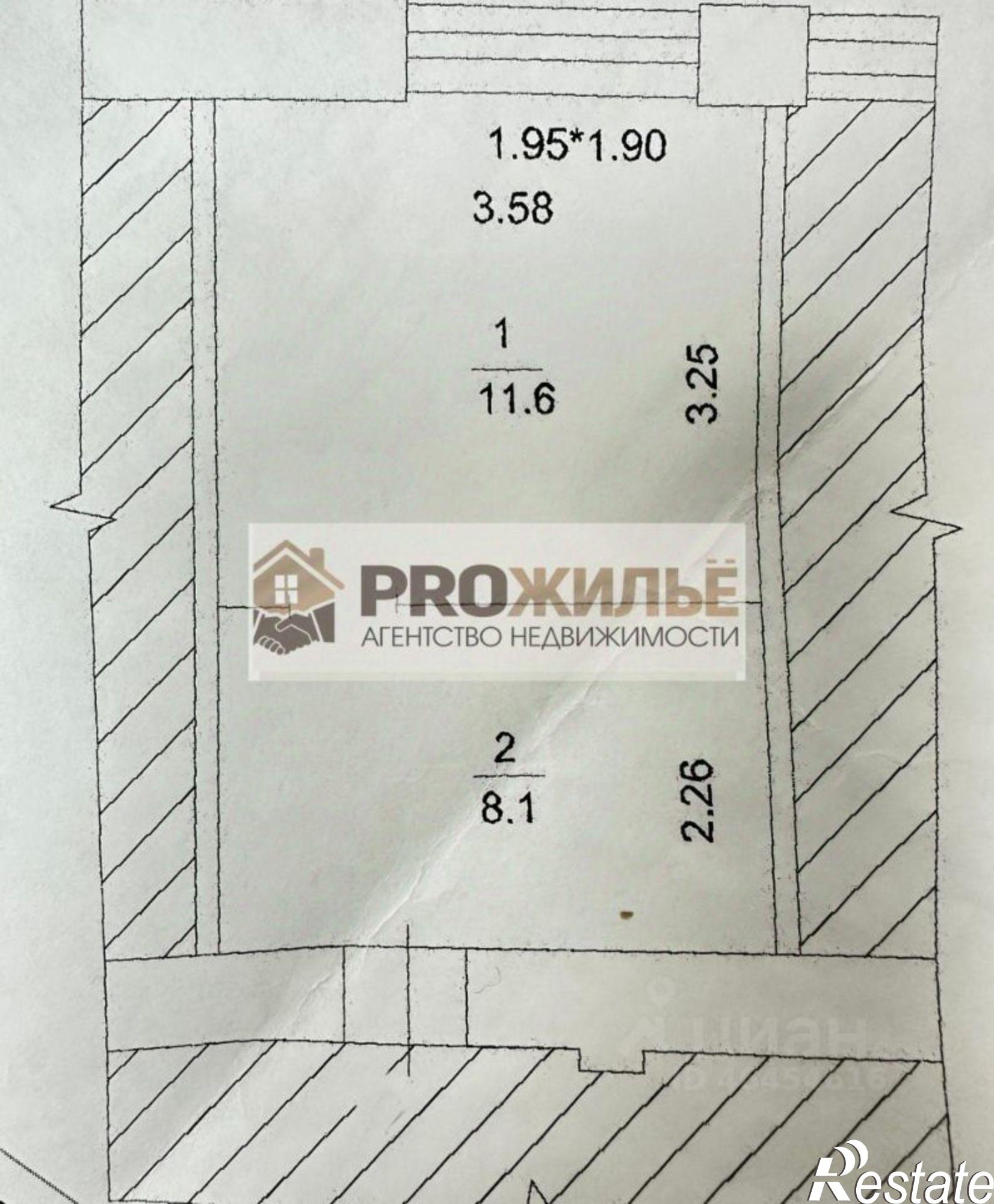 Купить комнату за 450 000 рублей на Восточная улица, 72