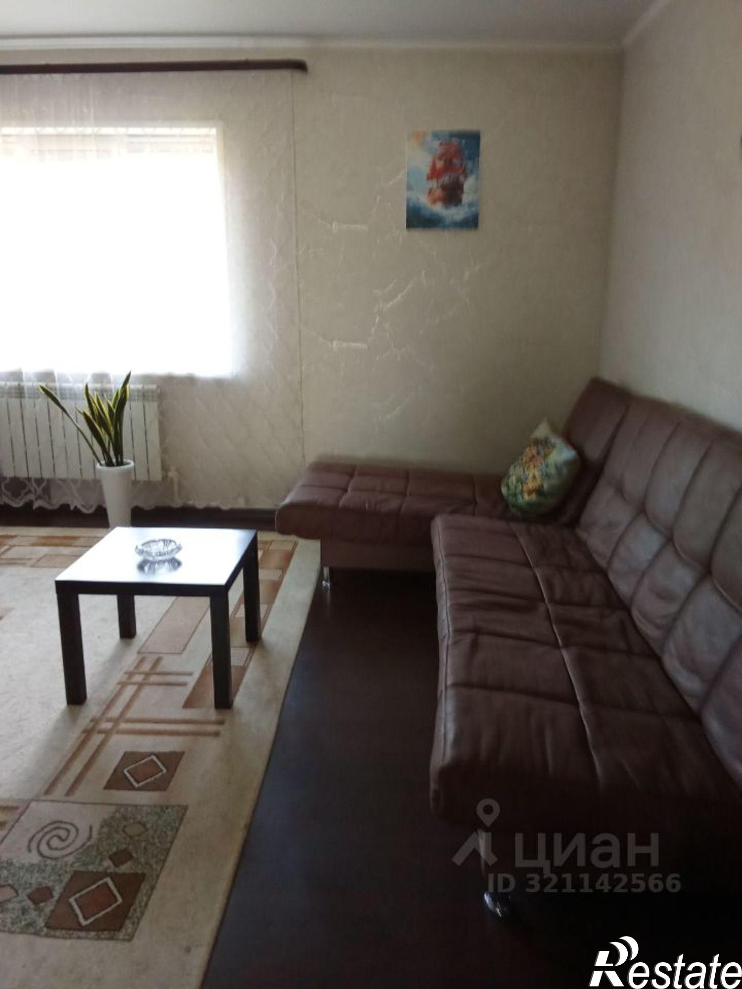 Купить дачу, дом, коттедж за 10 000 000 рублей