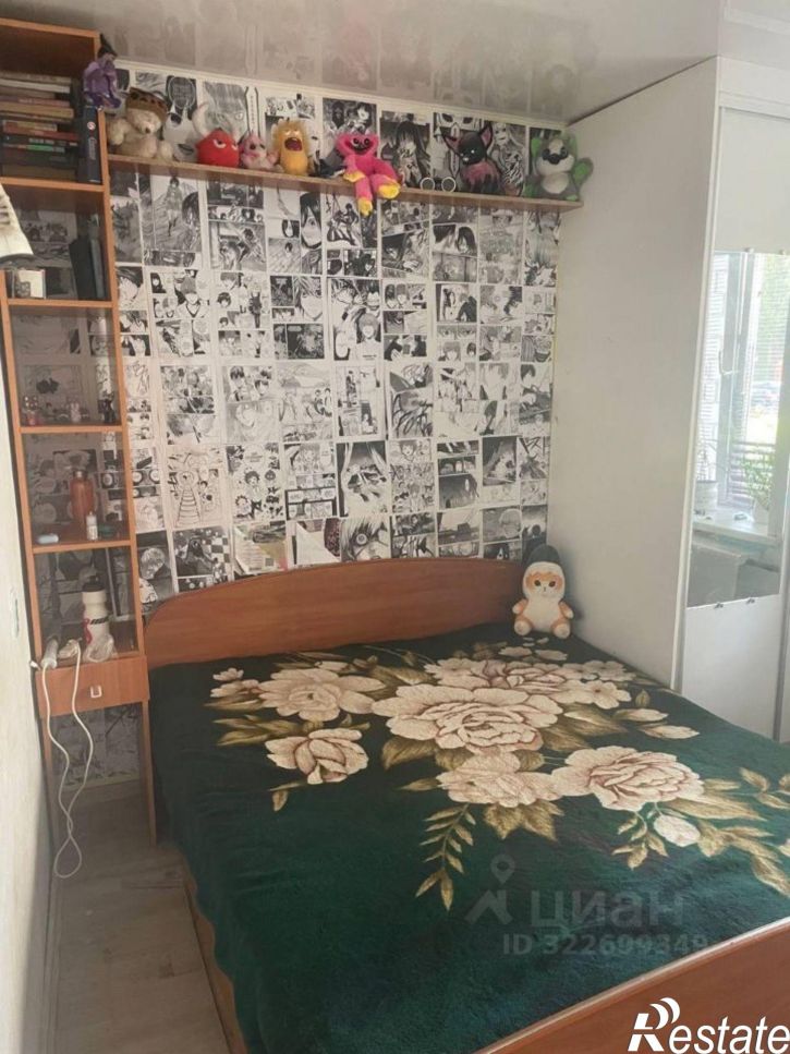 3-комн квартира улица Комарова, 23,  д. 23