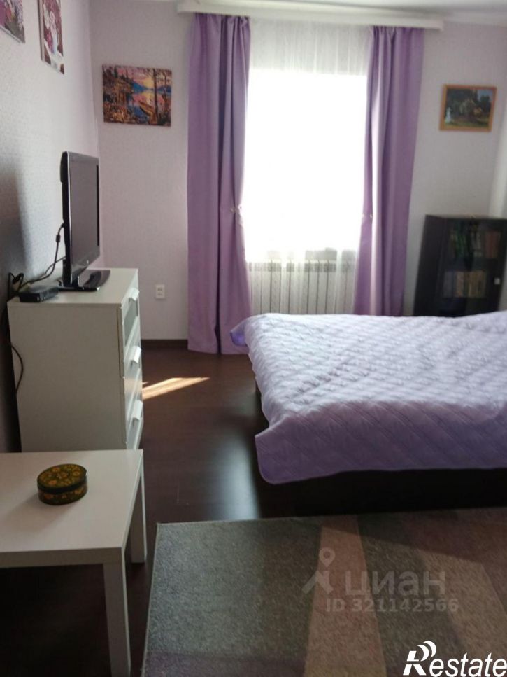 Коттедж/дом