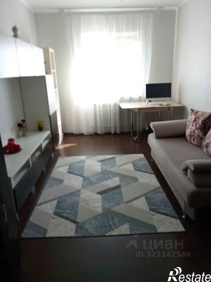 Коттедж/дом