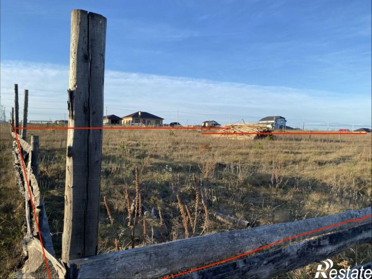 Земельный участок ул Кедровая