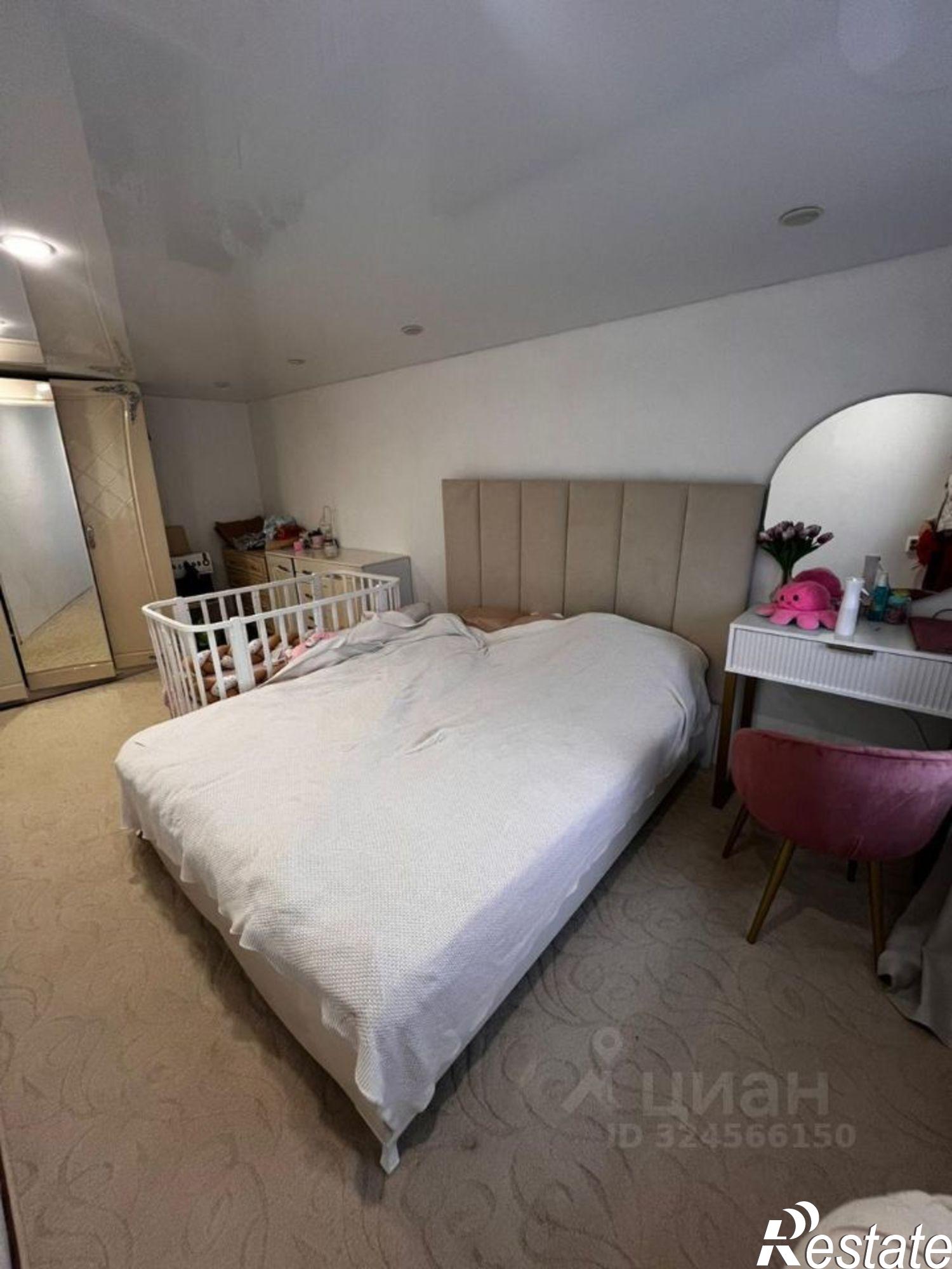 Купить квартиру за 3 000 000 рублей на Мечетлинский район