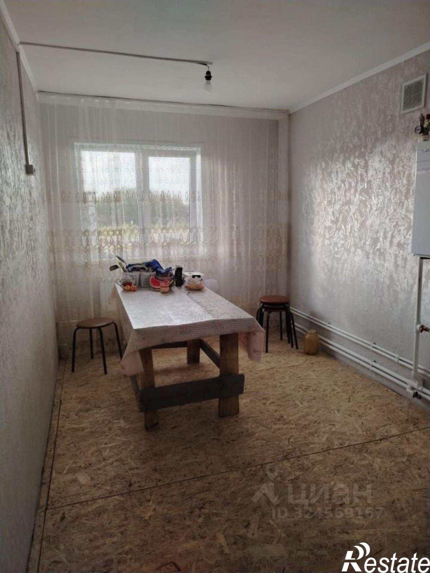 Купить дачу, дом, коттедж за 5 600 000 рублей на Ишимбайский район