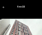 2-комн, 40кв м, этаж 19/20 ул Гафури, д. 90