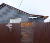 коттедж 97 кв м Чишминский район