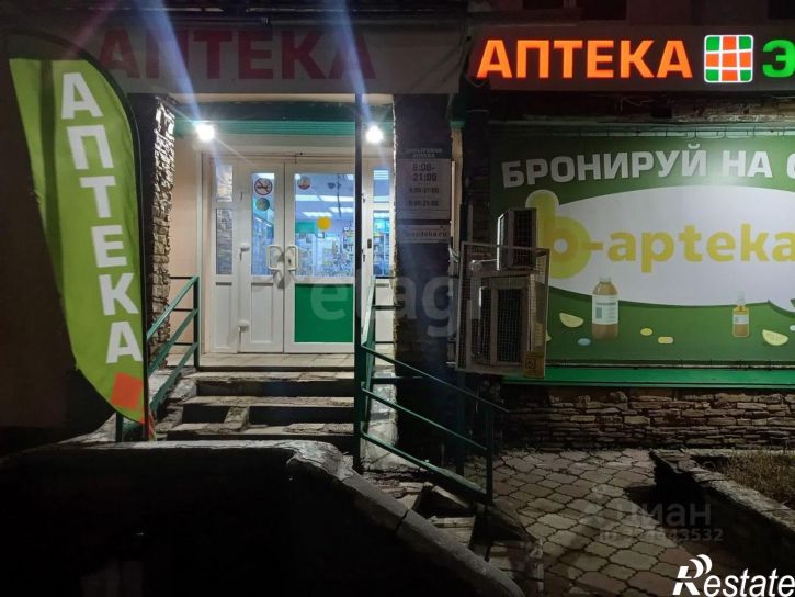 Торговое помещение улица Губкина, 10,  д. 10