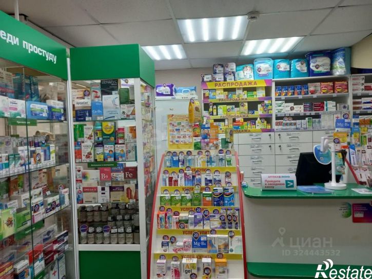 Торговое помещение улица Губкина, 10,  д. 10