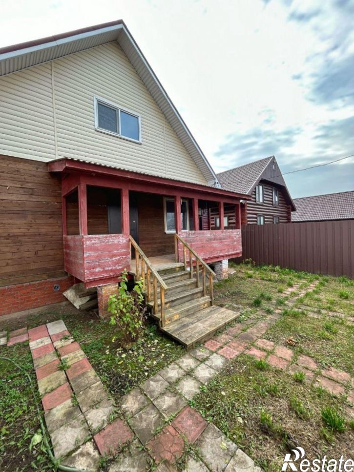 Коттедж/дом ул Набережная