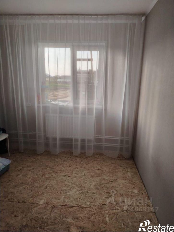 Коттедж/дом Ишимбайский район