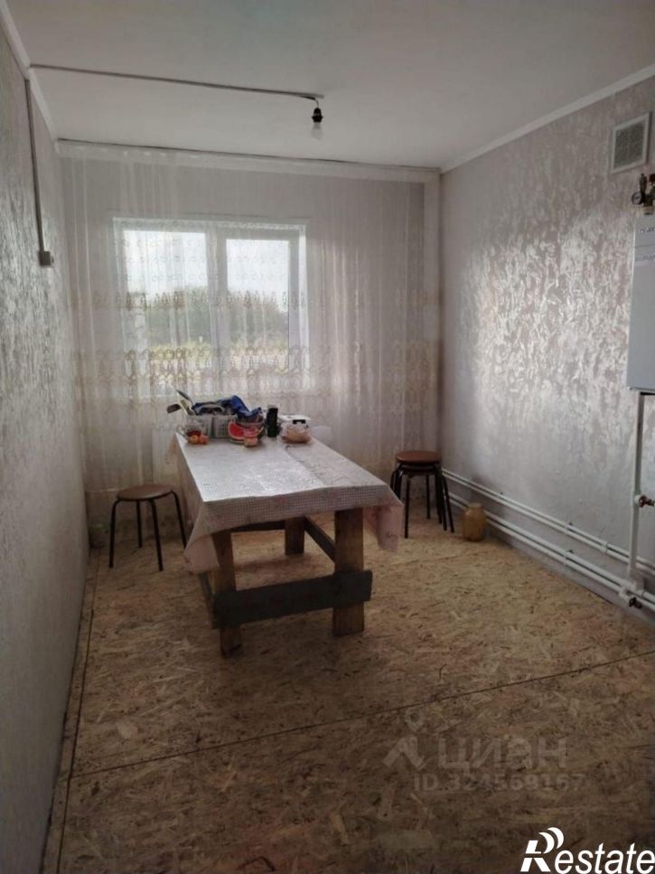 Коттедж/дом Ишимбайский район