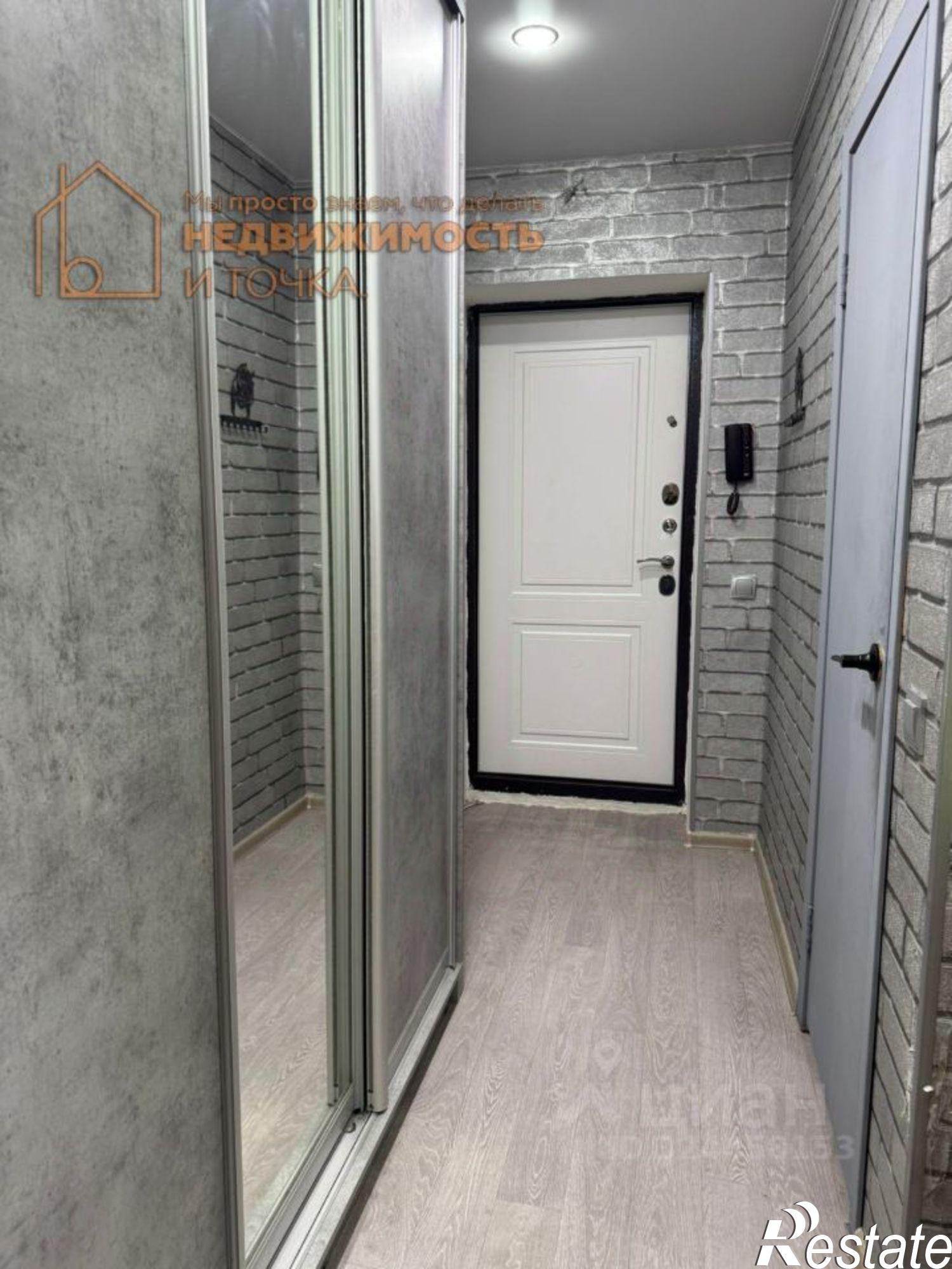 Купить квартиру за 1 800 000 рублей на ул Якутова, 18