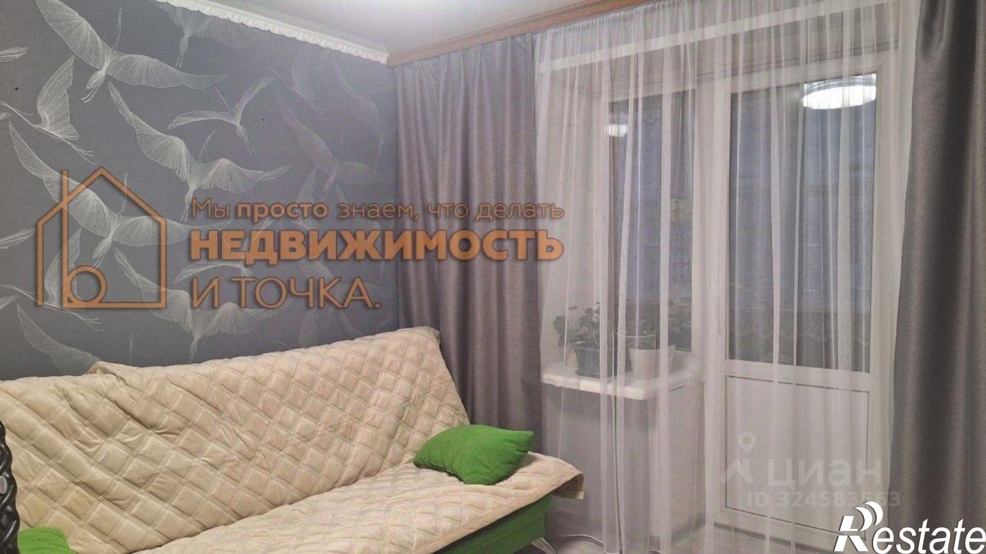 Купить квартиру за 5 150 000 рублей на ул Матросова, 16