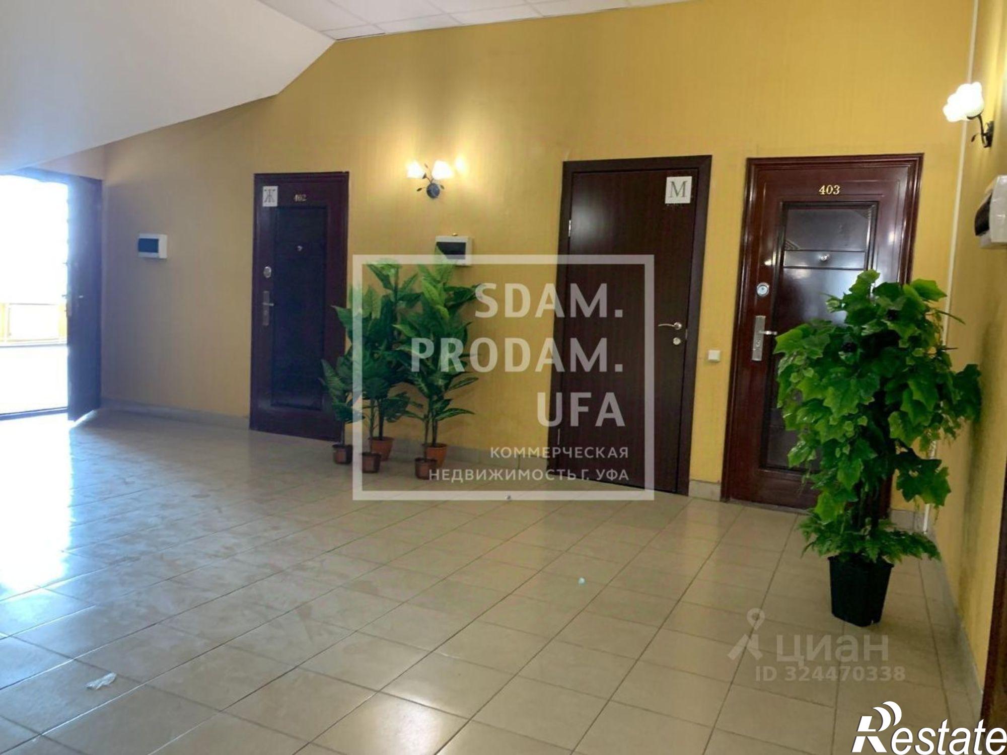 Сдать офис, помещение под офис за 31 200 рублей на Уфа, улица Кирова, 107/4