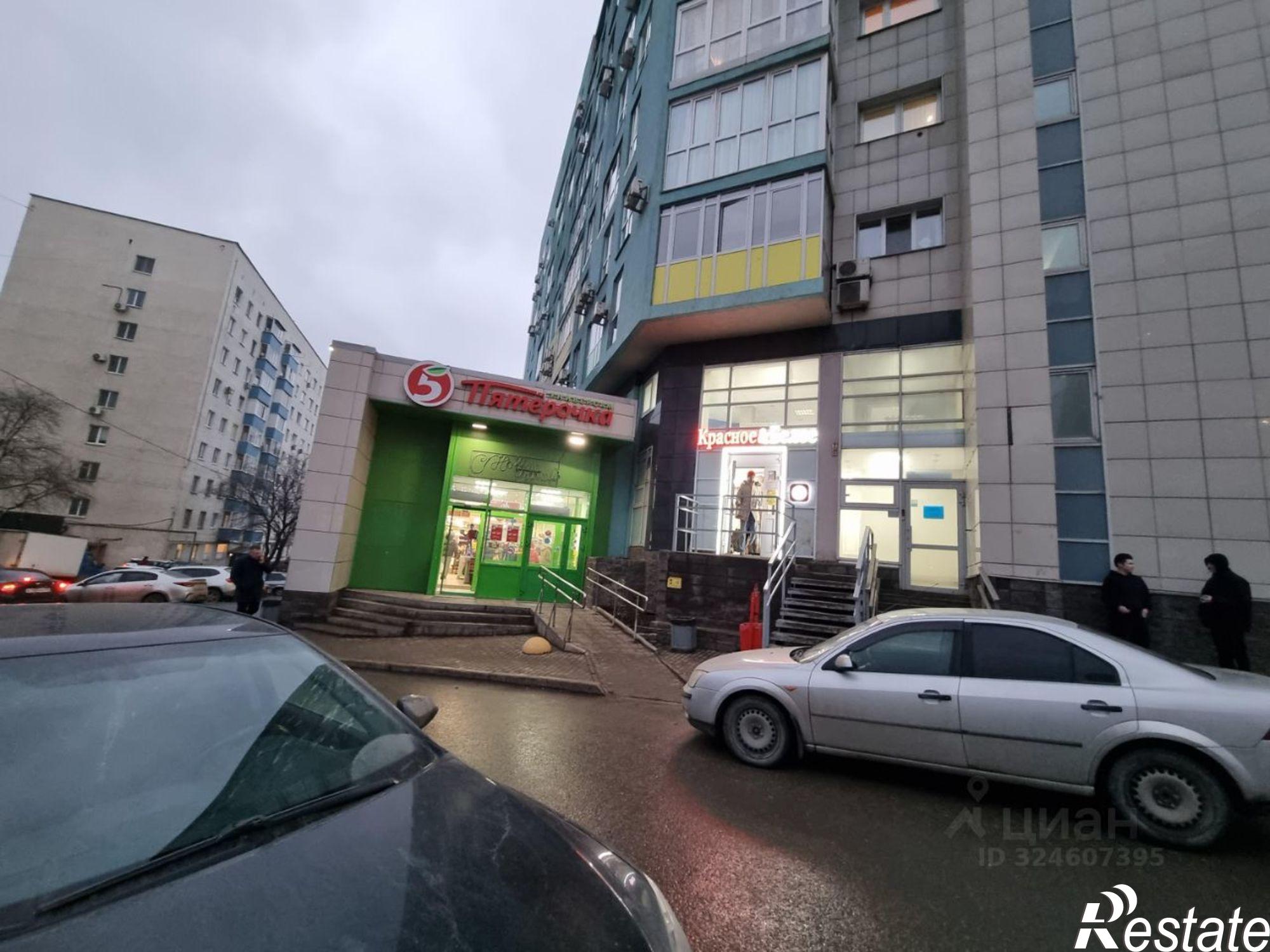 Сдать торговое помещение за 48 000 рублей на Башкортостан, Уфа, Валиди, 58