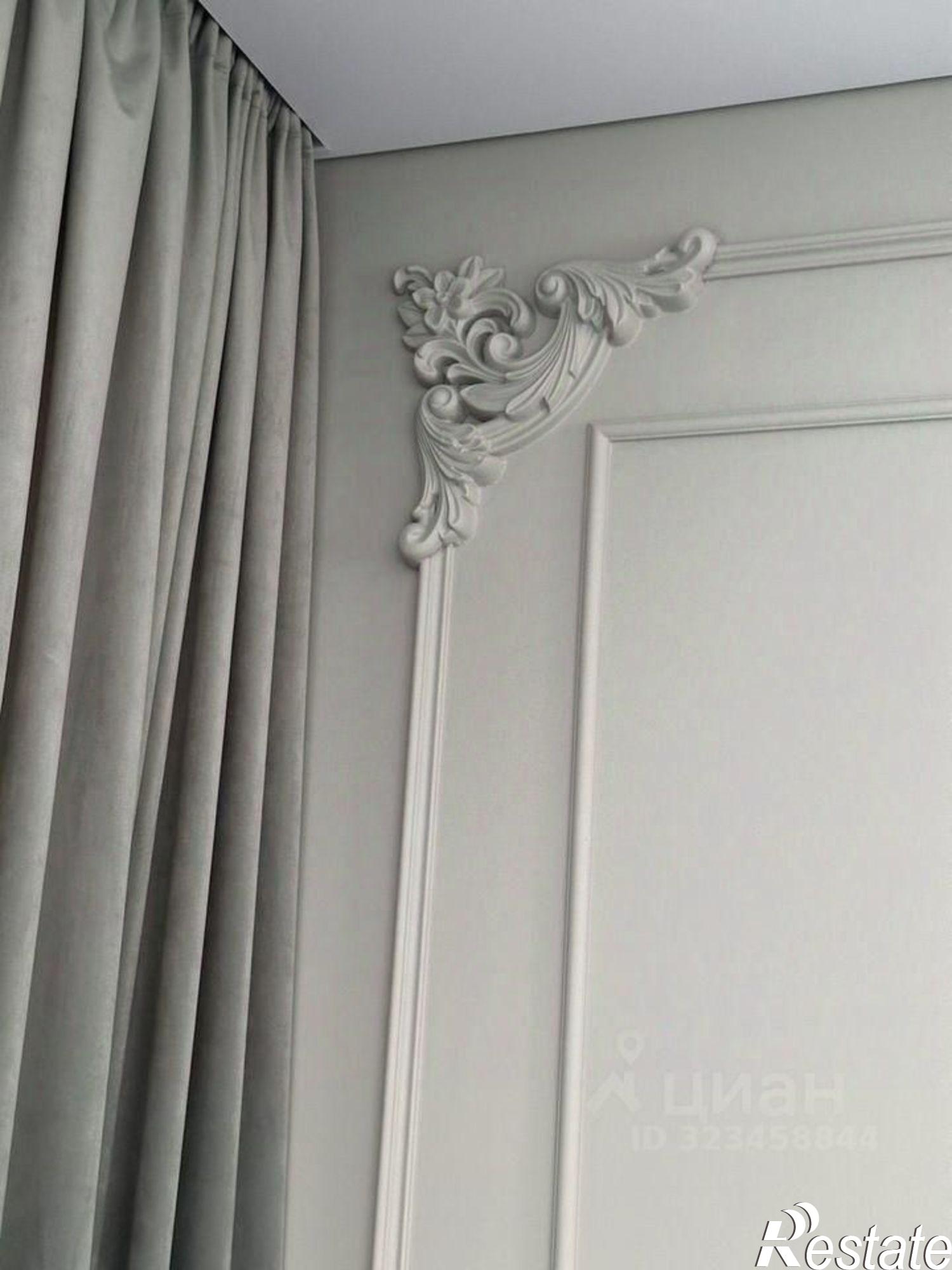 Сдать квартиру за 80 000 рублей на Уфа