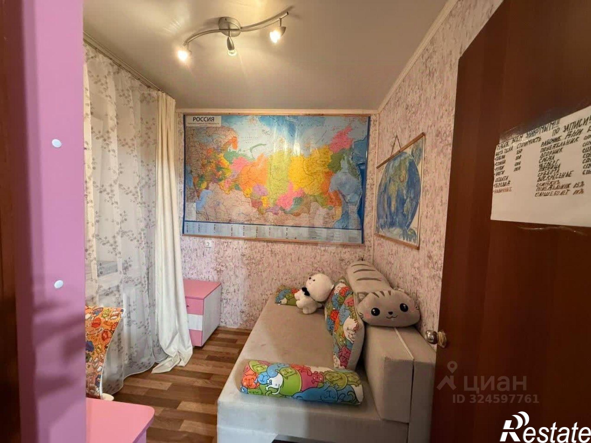 Купить квартиру за 3 400 000 рублей