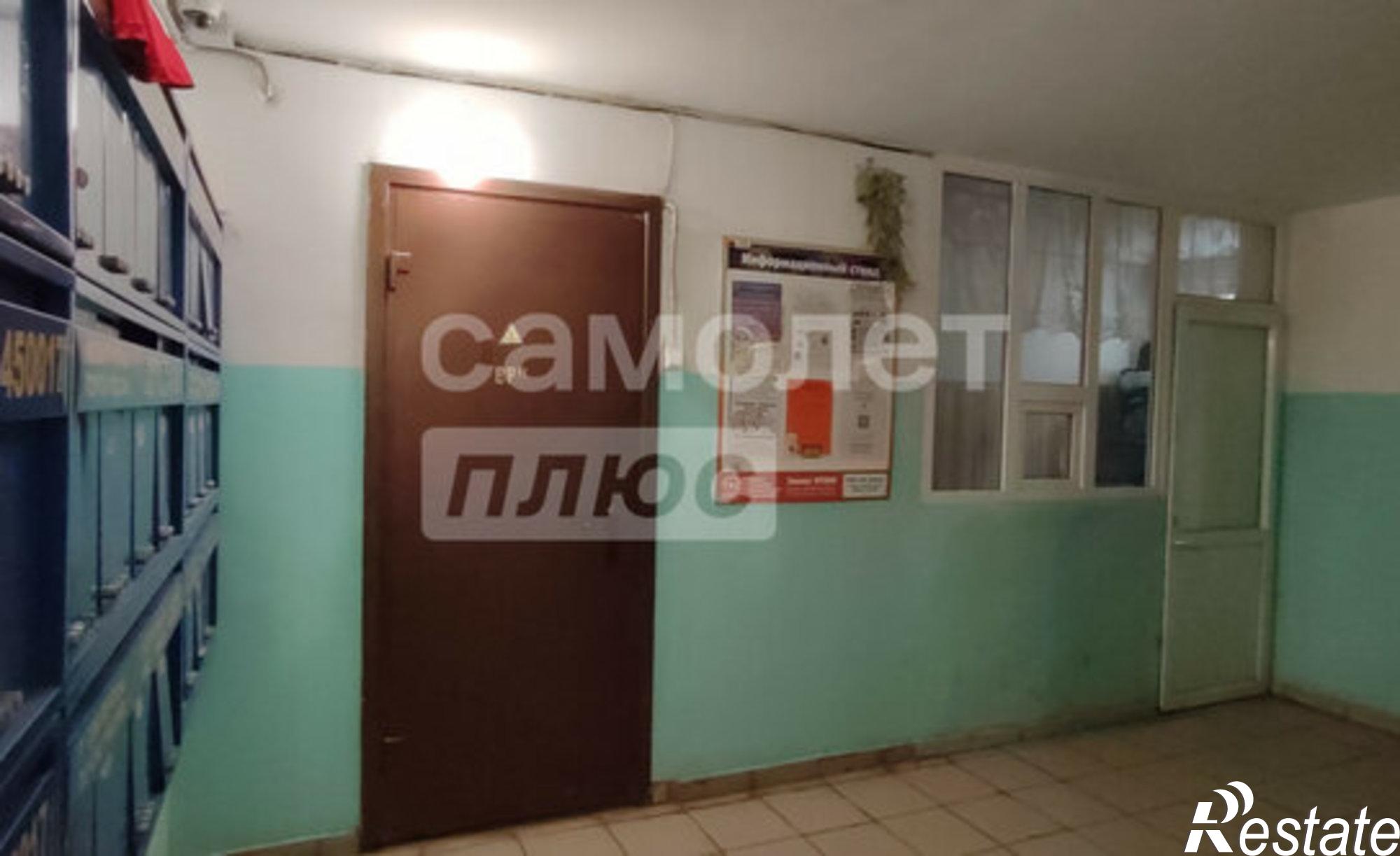 Купить квартиру за 3 500 000 рублей на Уфа, улица Шмидта, 16/1