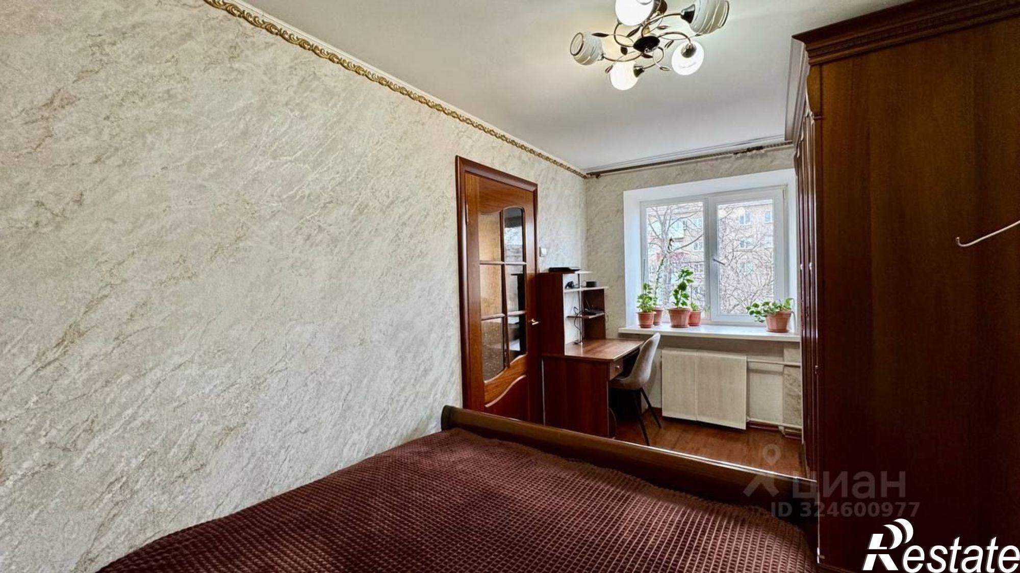 Купить квартиру за 4 700 000 рублей на Уфа