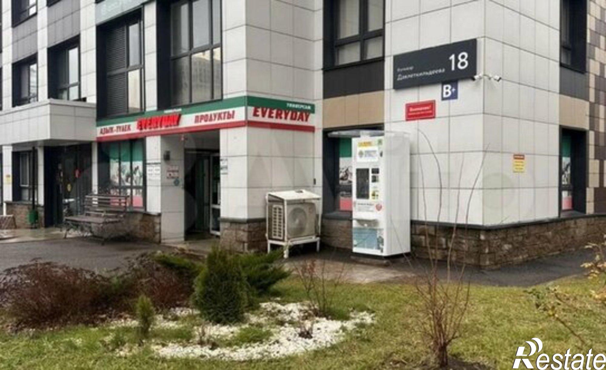 Купить квартиру за 10 500 000 рублей на Уфа, бульвар Давлеткильдеева, 18