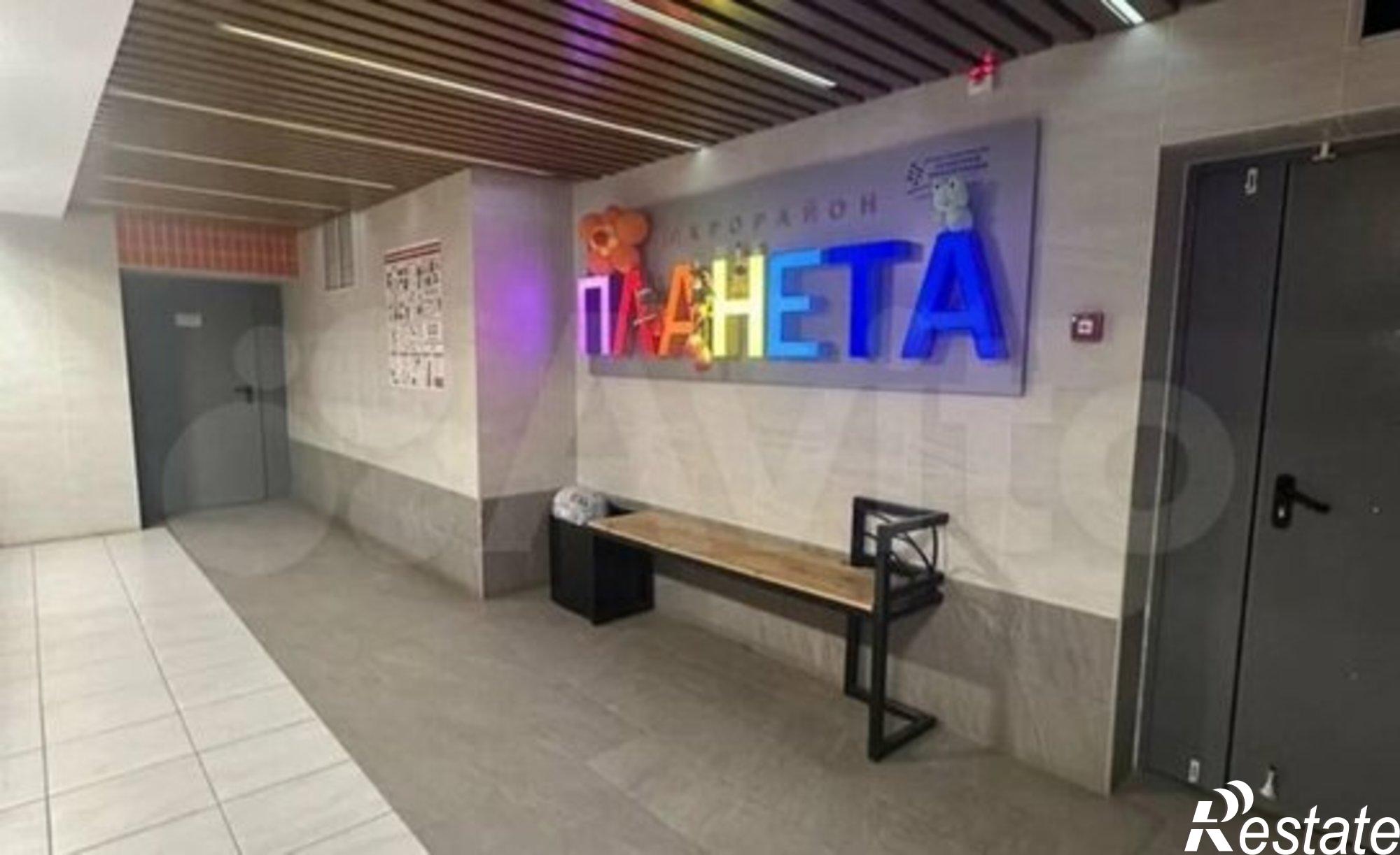 Купить квартиру за 10 500 000 рублей на Уфа, бульвар Давлеткильдеева, 18