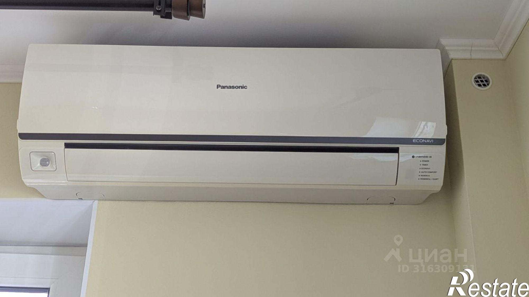 Купить квартиру за 13 000 000 рублей на Уфа