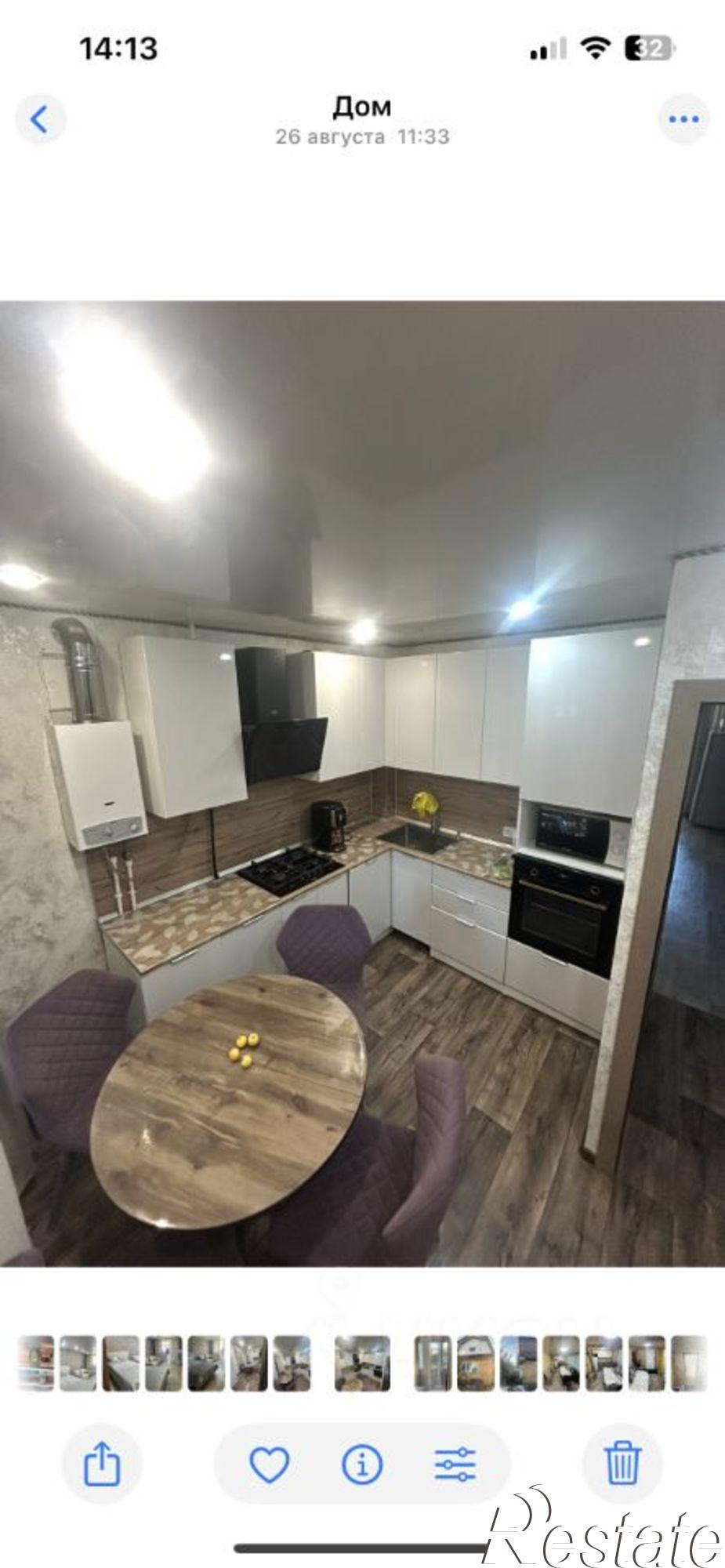 Купить квартиру за 4 500 000 рублей на Чишминский поссовет