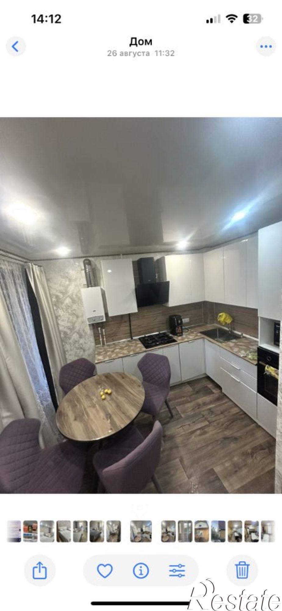 Купить квартиру за 4 500 000 рублей на Чишминский поссовет