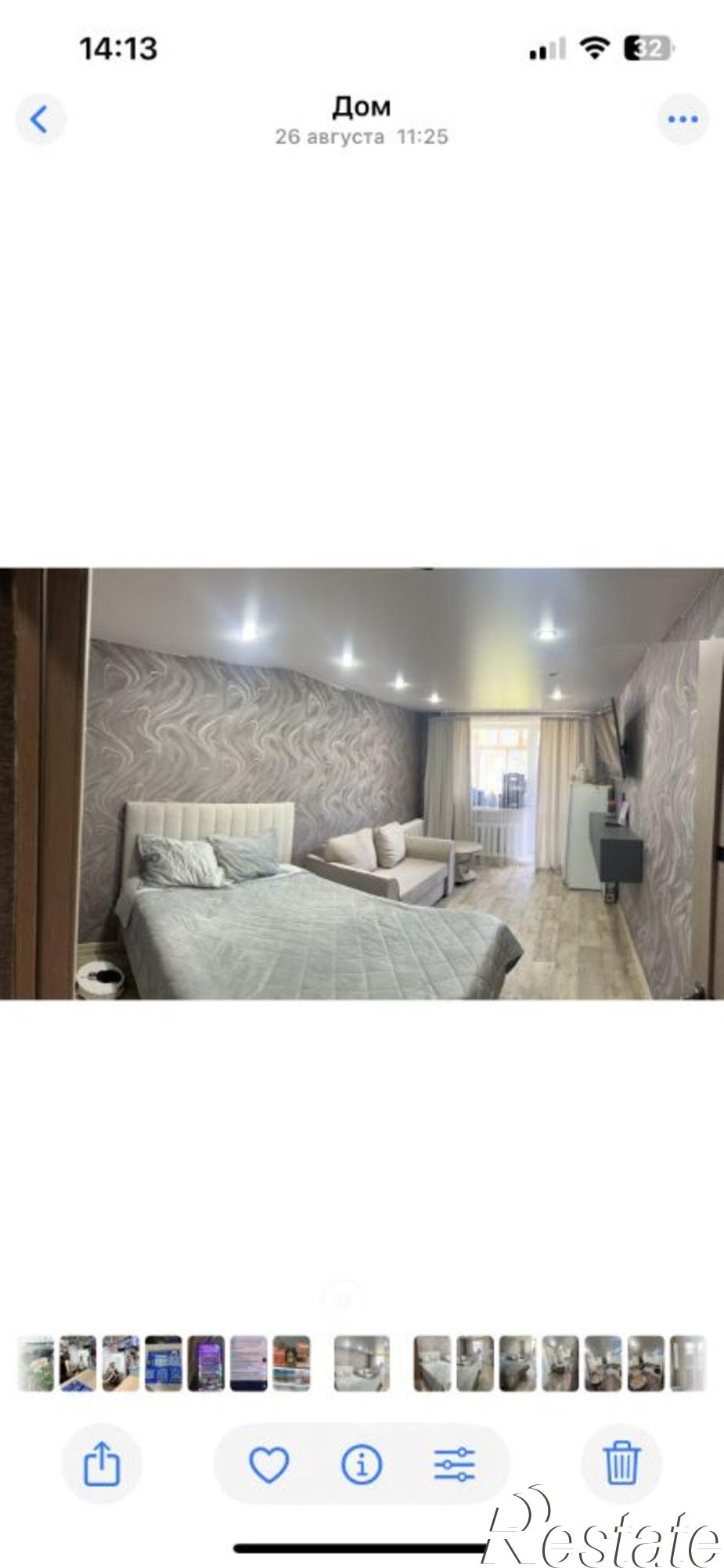 Купить квартиру за 4 500 000 рублей на Чишминский поссовет