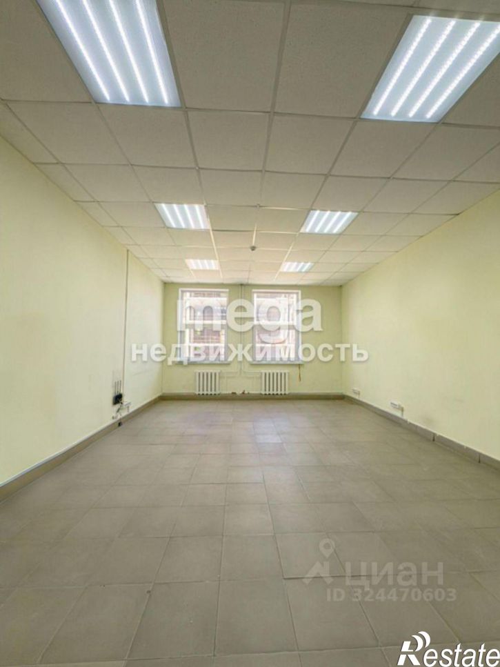 Офис ул Чернышевского, 82,  д. 82