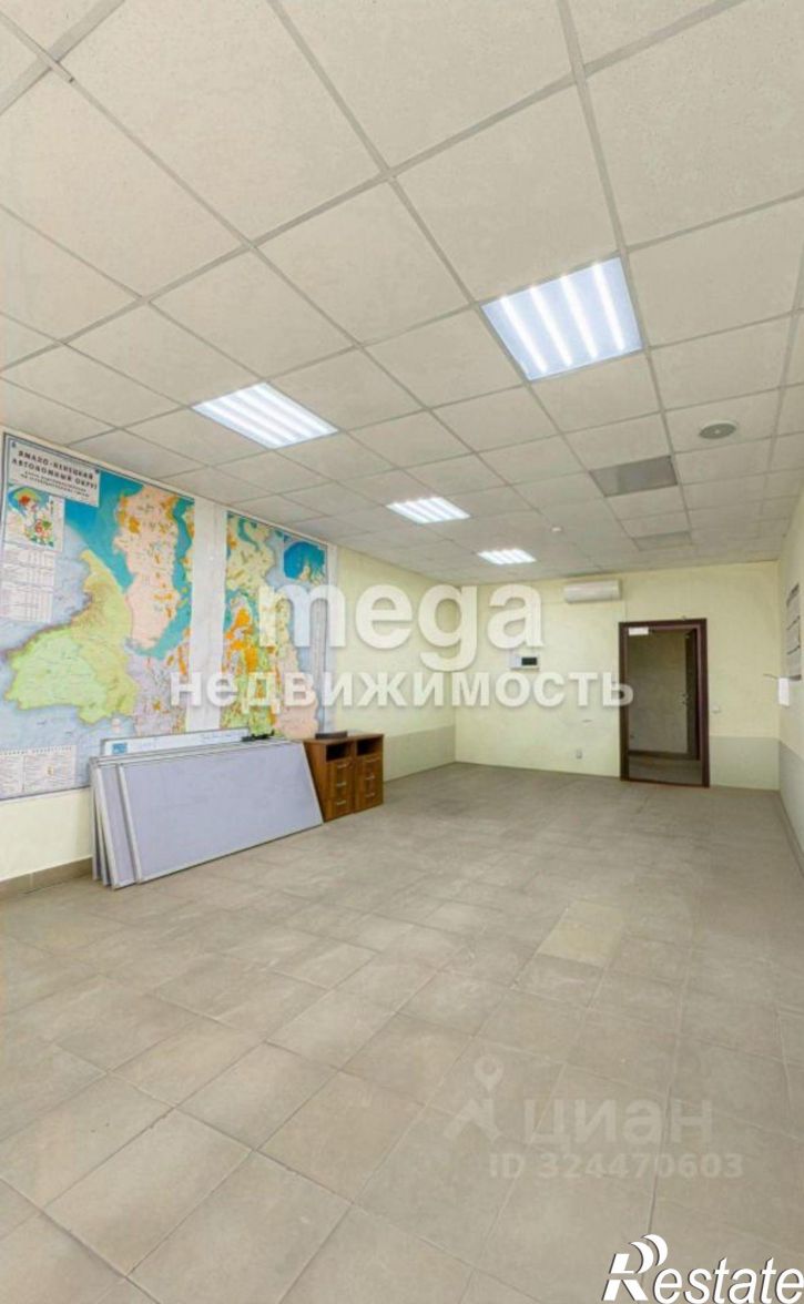 Офис ул Чернышевского, 82,  д. 82