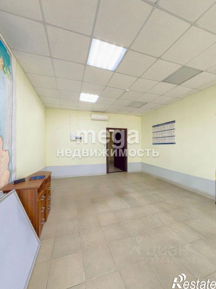 Офис ул Чернышевского, 82,  д. 82