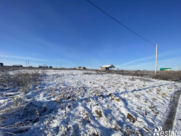 Земельный участок Сибирская улица