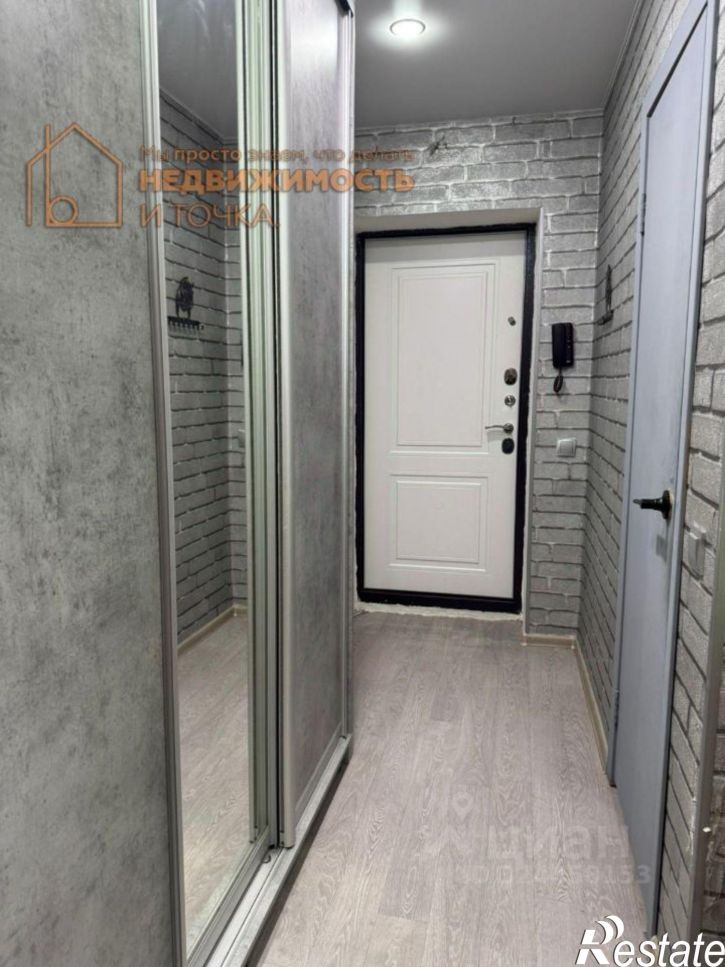 1-комн квартира ул Якутова, 18,  д. 18